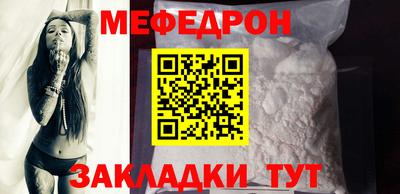 дживик Ипатово