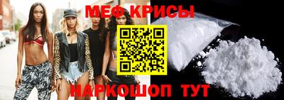 дживик Ипатово