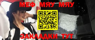 MDMA Изобильный