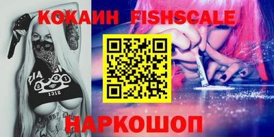 mdma Ирбит