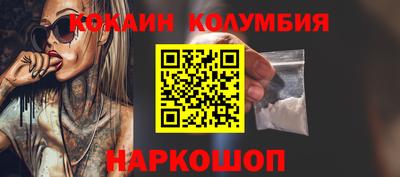 mdma Ирбит