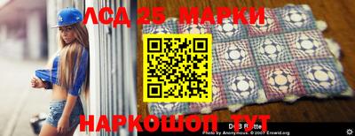 дживик Ипатово