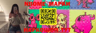 дживик Ипатово