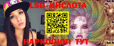 дживик Ипатово
