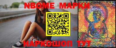 mdma Ирбит