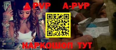 MDMA Изобильный