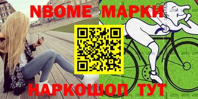 дживик Ипатово