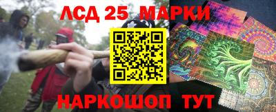дживик Ипатово