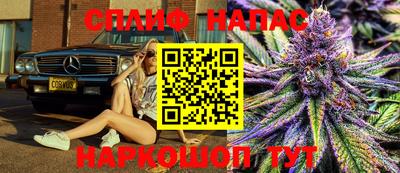 MDMA Изобильный