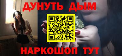 дживик Ипатово