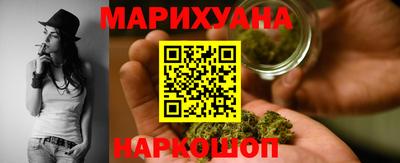 mdma Канаш