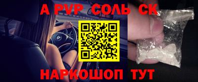 mdma Ирбит