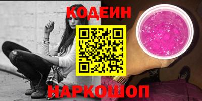 mdma Ирбит