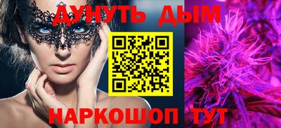mdma Ирбит