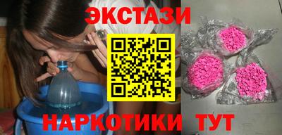 mdma Ирбит
