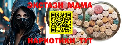 дживик Ипатово