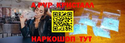 MDMA Изобильный