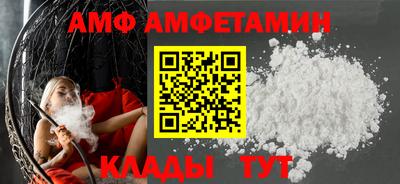 MDMA Изобильный