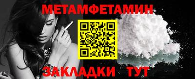 mdma Ирбит