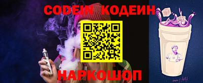 mdma Ирбит