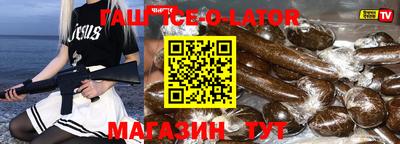 MDMA Изобильный