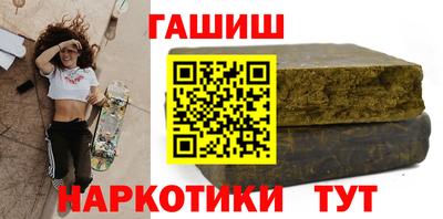 MDMA Изобильный