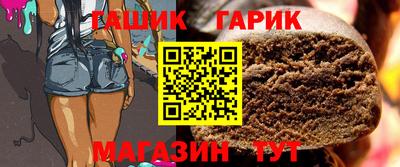 mdma Ирбит