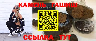 дживик Ипатово
