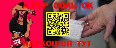 MDMA Изобильный