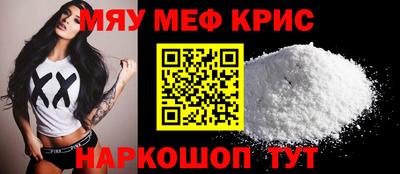 дживик Ипатово