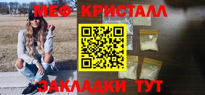дживик Ипатово