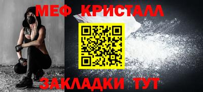 mdma Ирбит