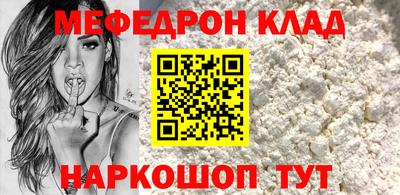 MDMA Изобильный