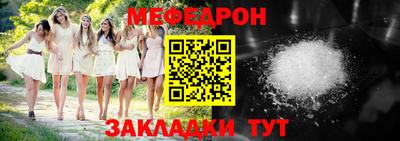 MDMA Изобильный