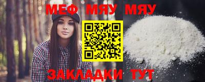 MDMA Изобильный