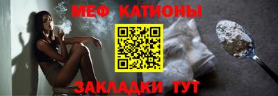 дживик Ипатово